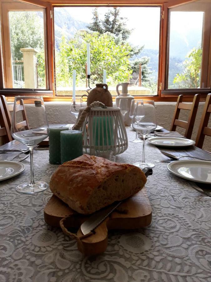 Val-des-Prés Bed And Breakfast Les Airelles מראה חיצוני תמונה